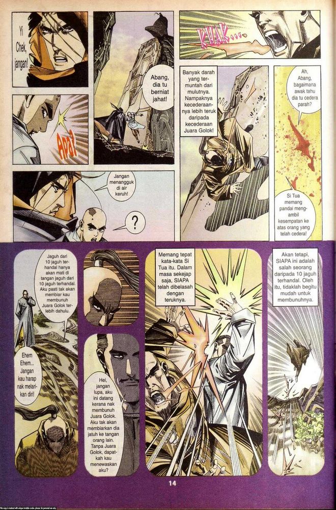 Wira Golok: Chapter 048 - Page 12