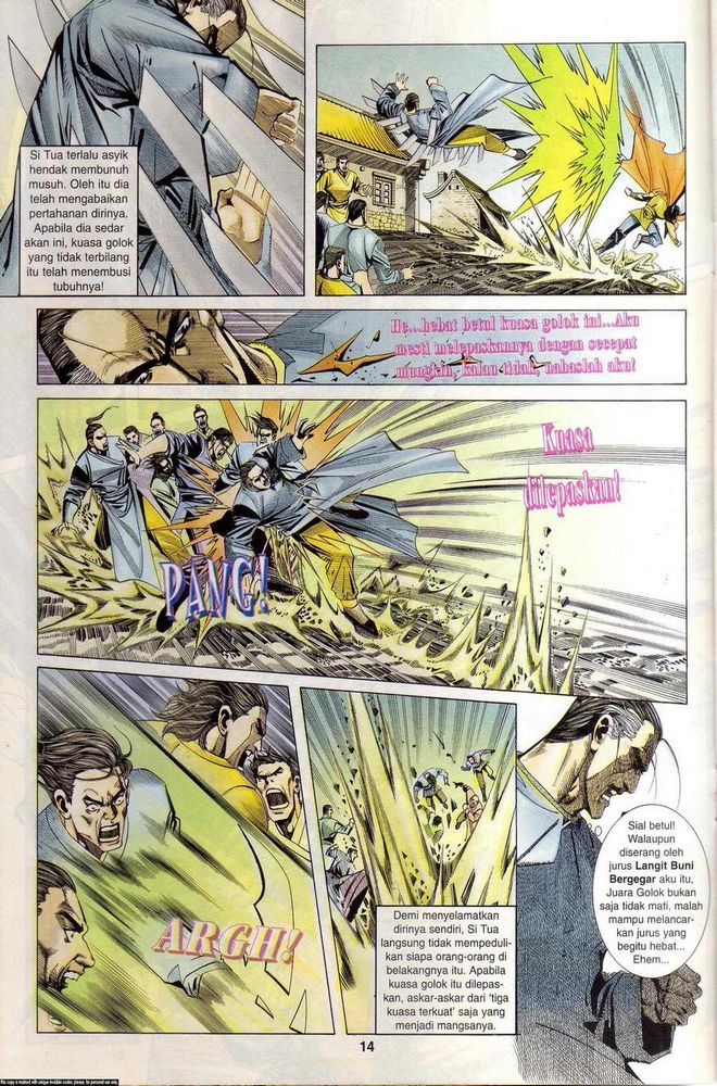 Wira Golok: Chapter 050 - Page 12