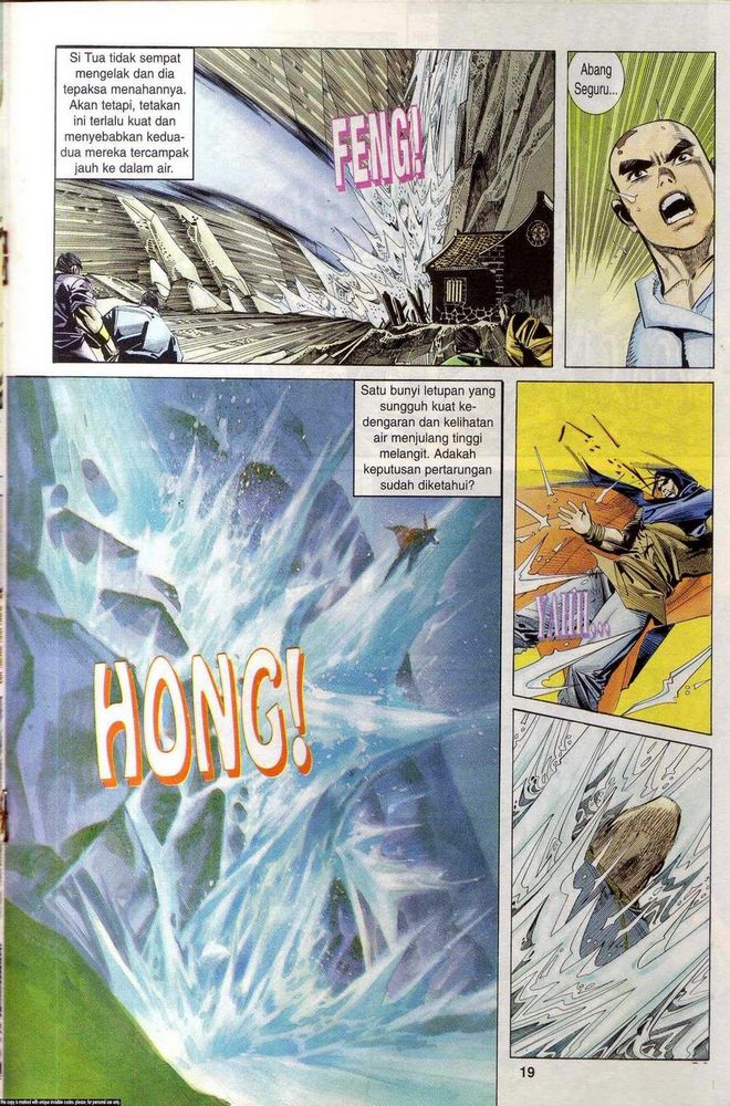 Wira Golok: Chapter 050 - Page 17