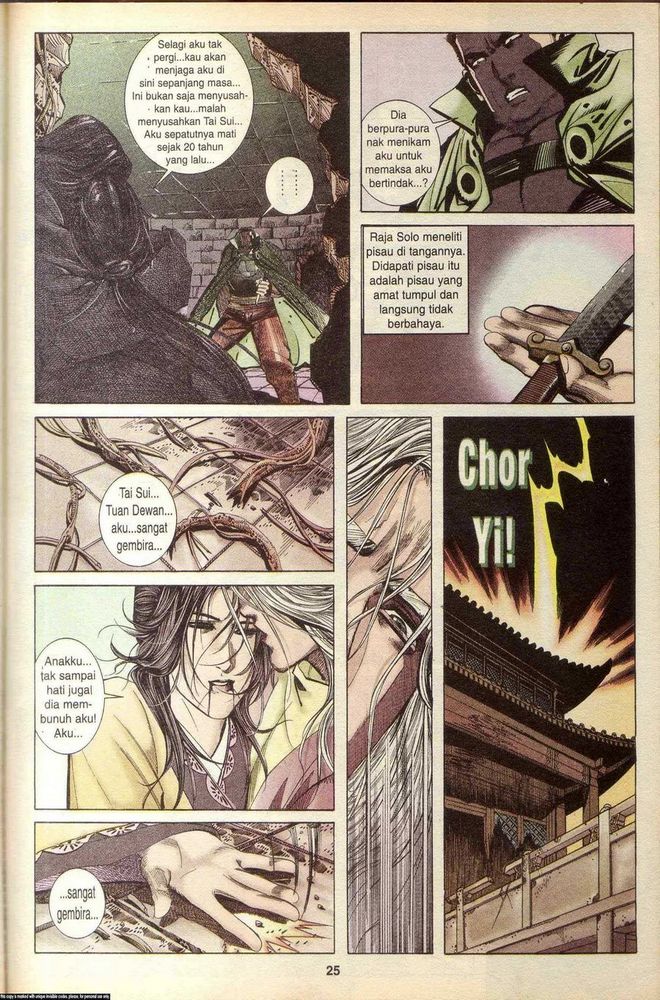 Wira Golok: Chapter 053 - Page 23