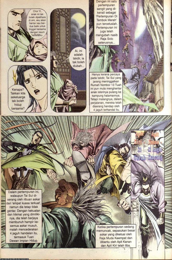 Wira Golok: Chapter 057 - Page 20