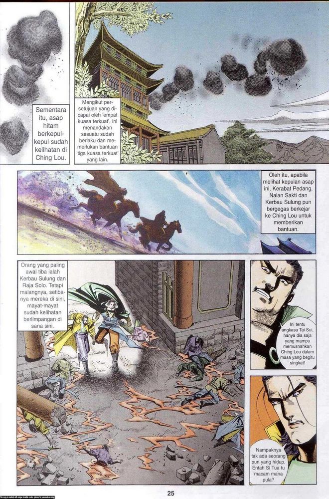 Wira Golok: Chapter 061 - Page 24