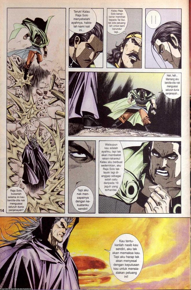 Wira Golok: Chapter 062 - Page 12