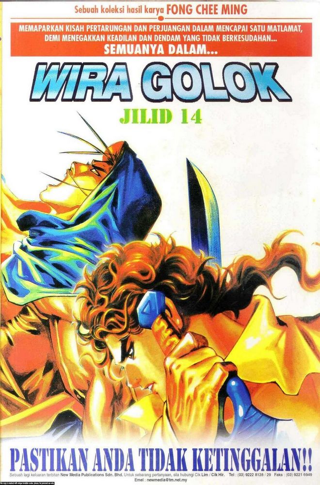 Wira Golok: Chapter 065 - Page 30