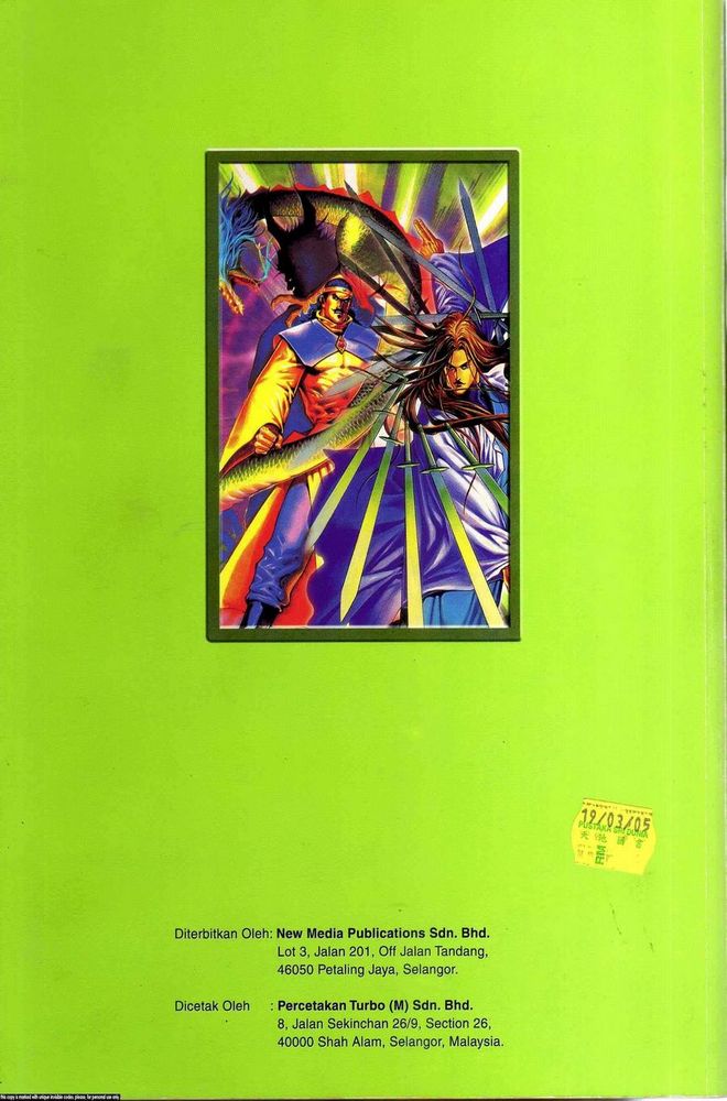 Wira Golok: Chapter 065 - Page 31