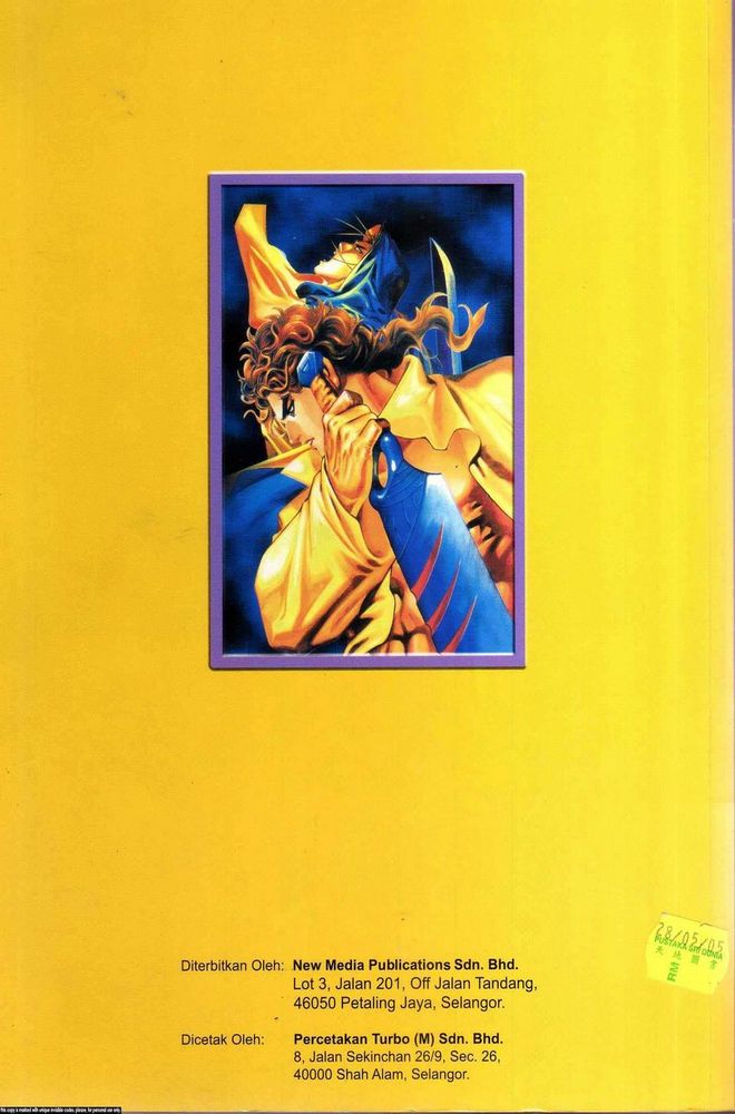 Wira Golok: Chapter 070 - Page 31