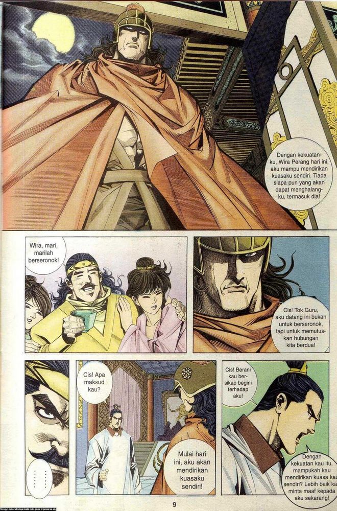 Wira Golok: Chapter 072 - Page 7