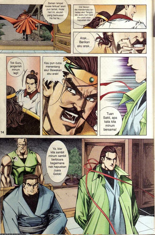 Wira Golok: Chapter 072 - Page 12