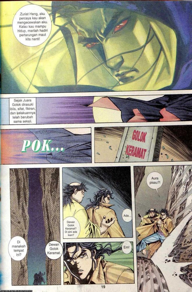 Wira Golok: Chapter 073 - Page 17