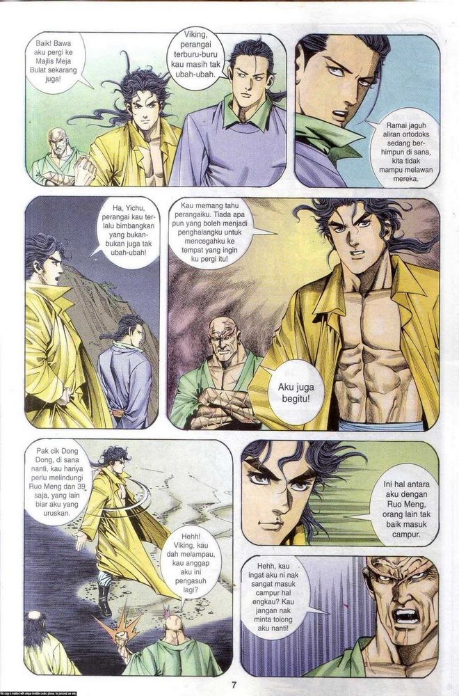 Wira Golok: Chapter 074 - Page 5