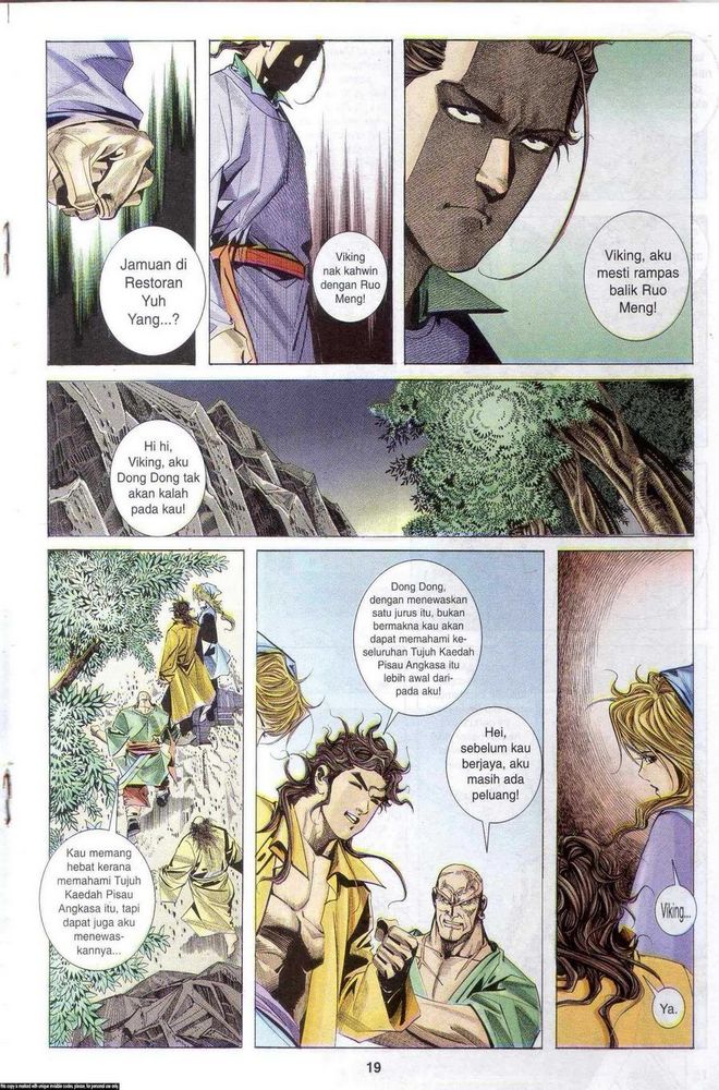 Wira Golok: Chapter 075 - Page 17