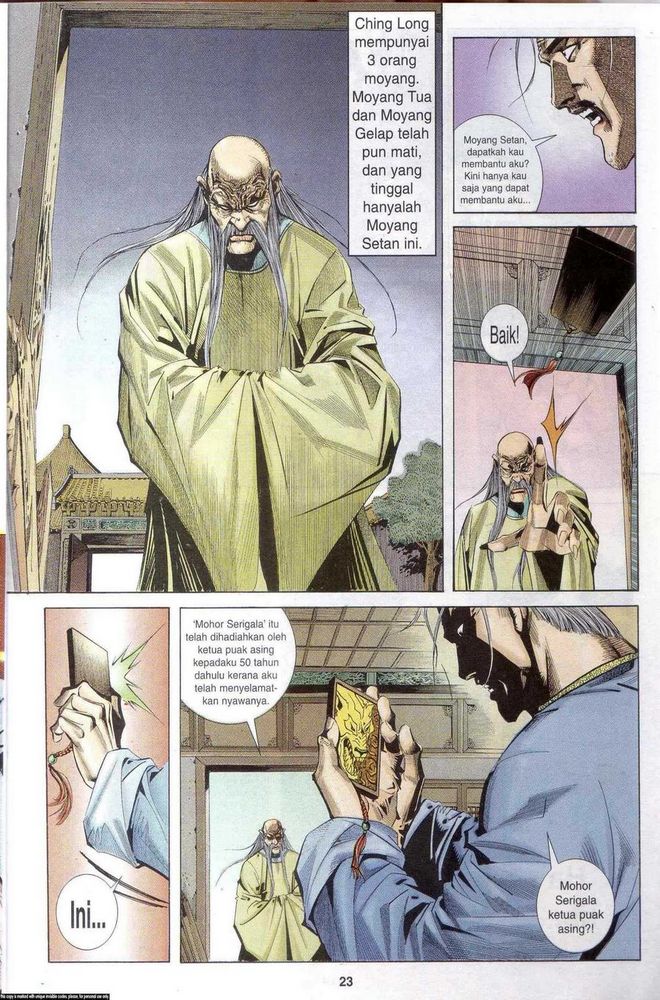 Wira Golok: Chapter 075 - Page 21