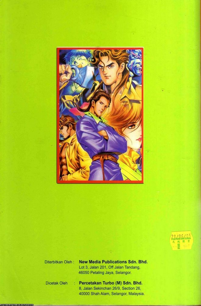 Wira Golok: Chapter 075 - Page 31