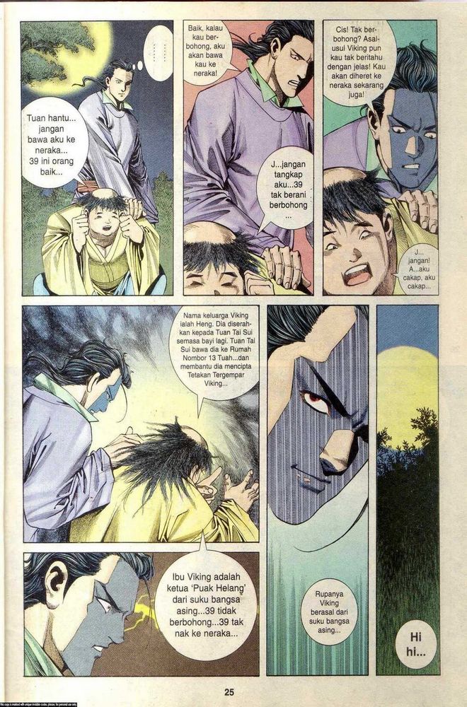 Wira Golok: Chapter 076 - Page 24