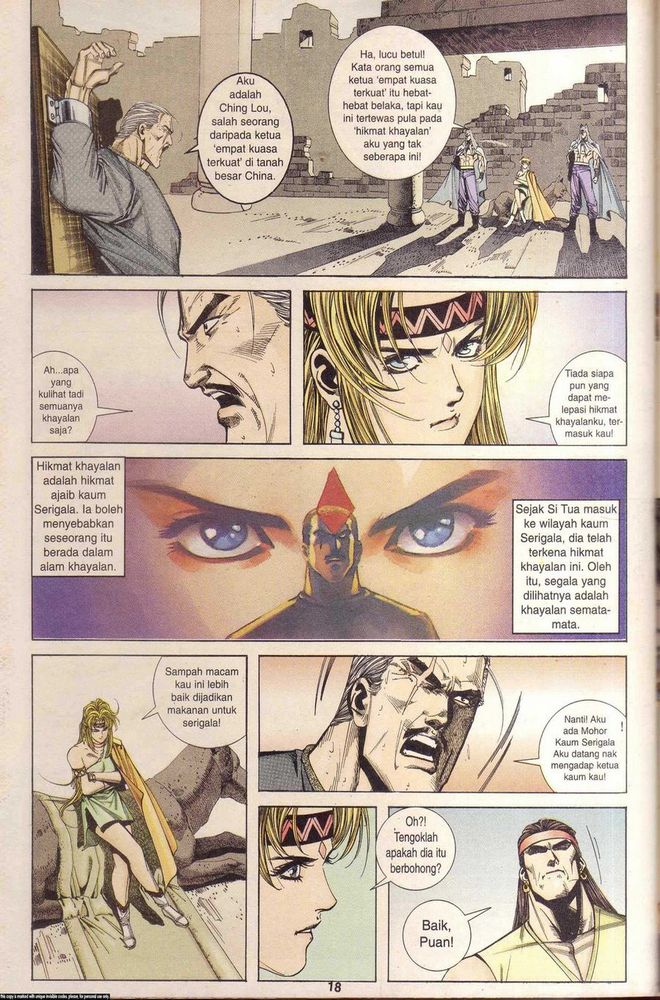 Wira Golok: Chapter 078 - Page 16