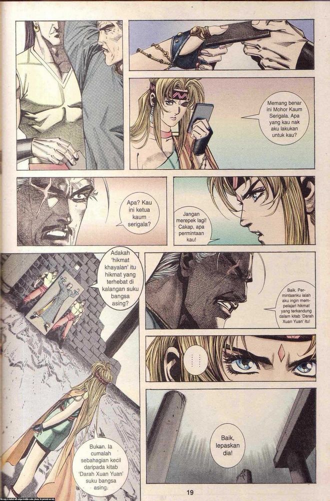 Wira Golok: Chapter 078 - Page 17