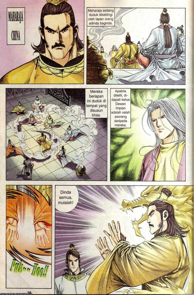 Wira Golok: Chapter 079 - Page 24