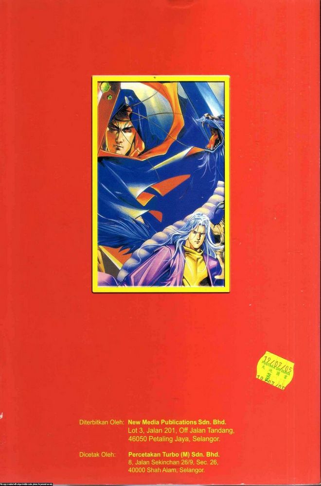 Wira Golok: Chapter 080 - Page 30