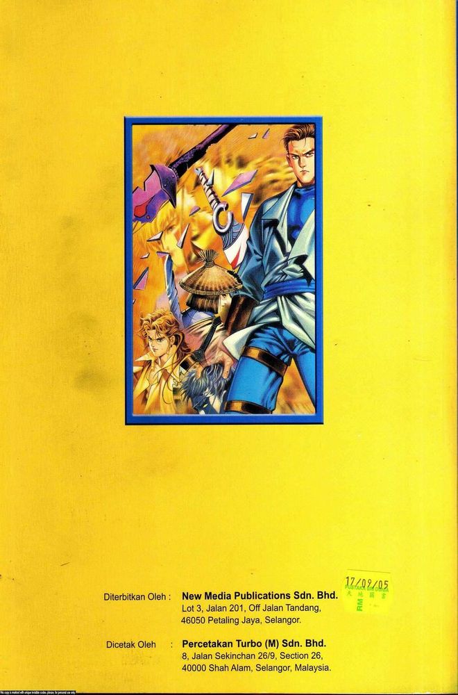 Wira Golok: Chapter 090 - Page 32