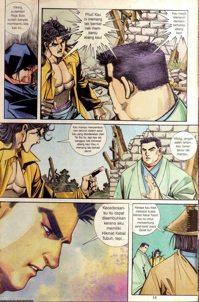 Wira Golok: Chapter 092 - Page 12