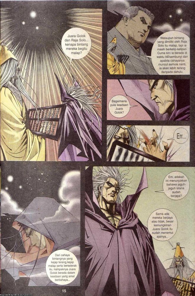 Wira Golok: Chapter 095 - Page 12