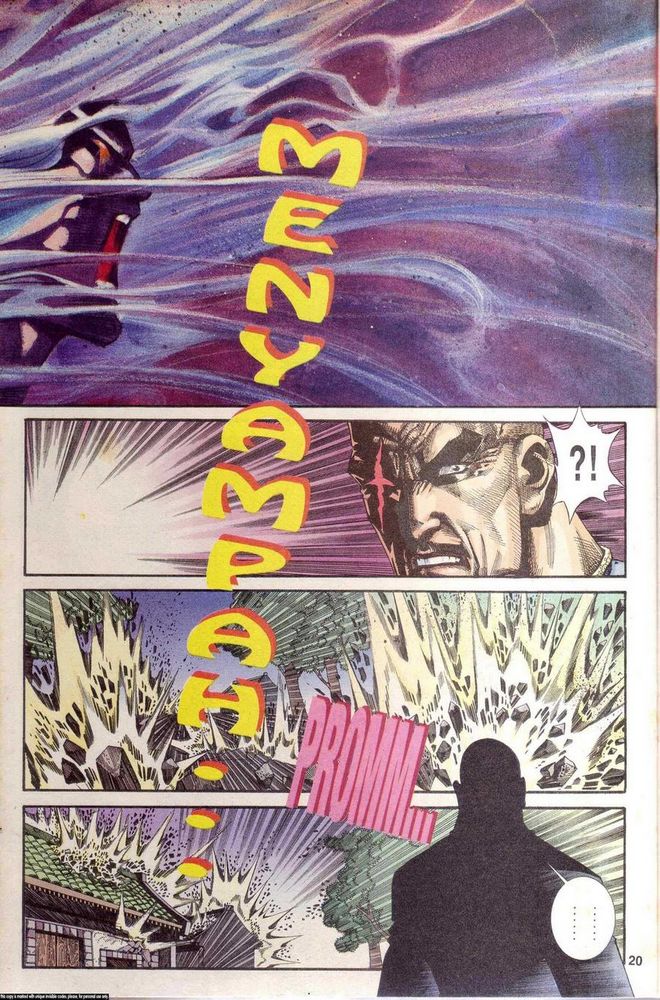 Wira Golok: Chapter 096 - Page 19