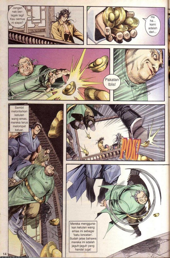 Wira Golok: Chapter 098 - Page 12