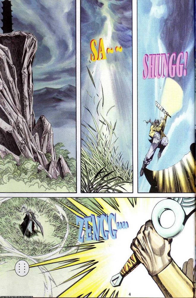 Wira Golok: Chapter 099 - Page 2