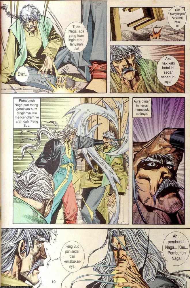 Wira Golok: Chapter 103 - Page 17