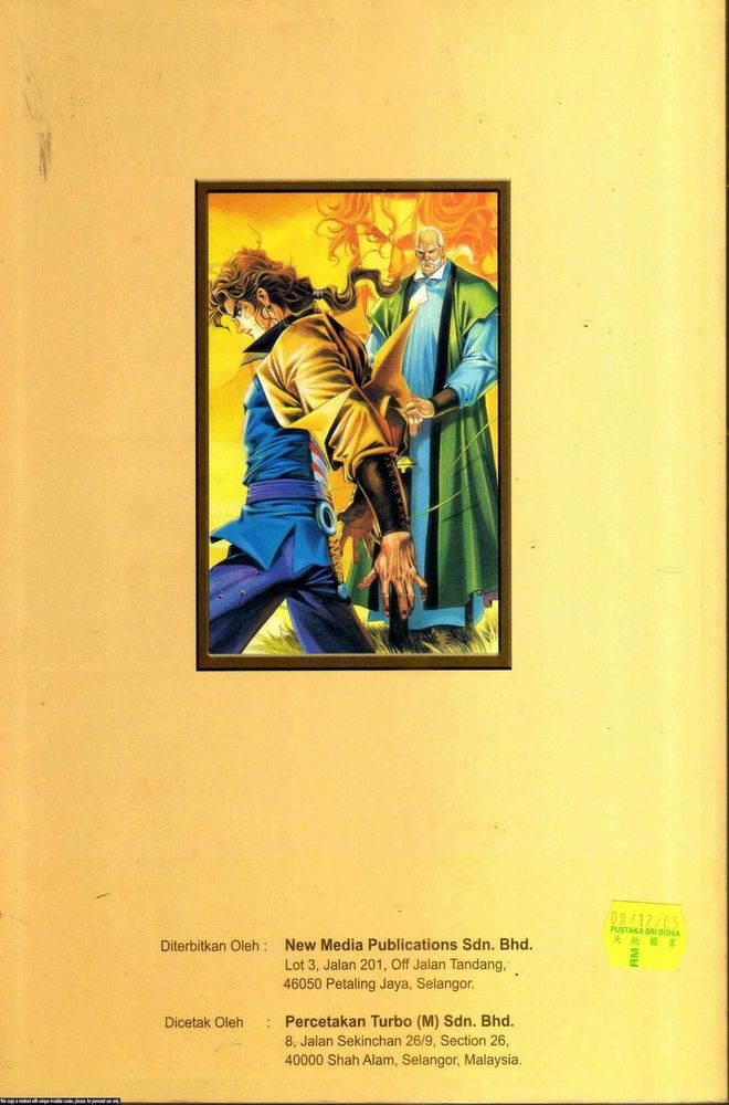 Wira Golok: Chapter 105 - Page 31