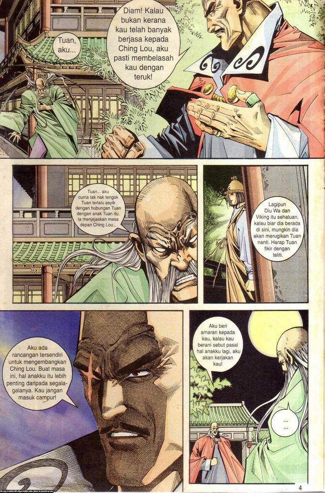 Wira Golok: Chapter 106 - Page 3