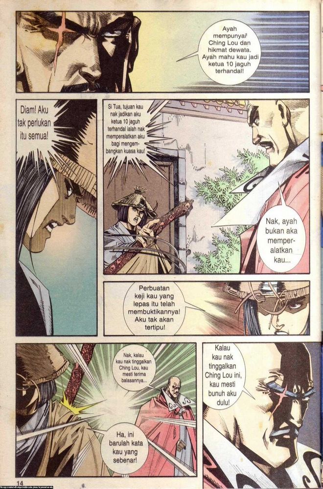 Wira Golok: Chapter 106 - Page 13