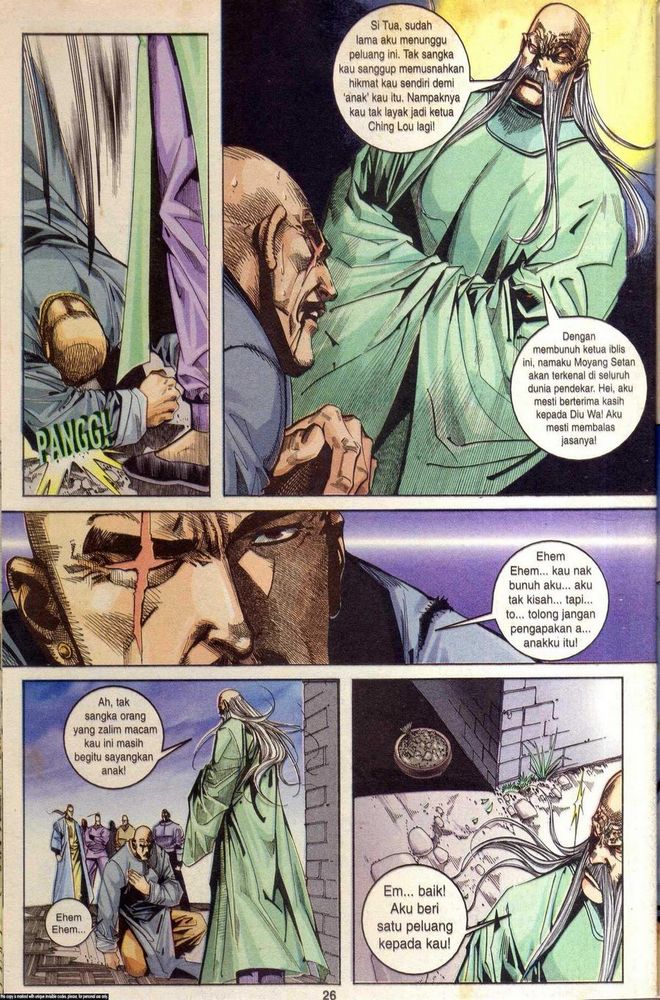 Wira Golok: Chapter 106 - Page 25