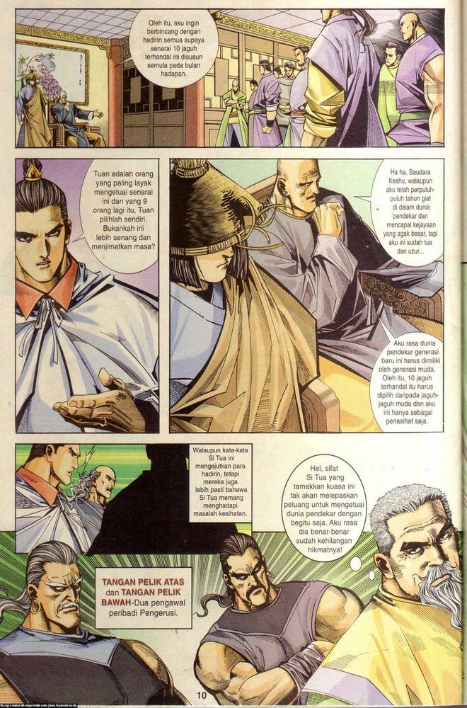 Wira Golok: Chapter 108 - Page 8