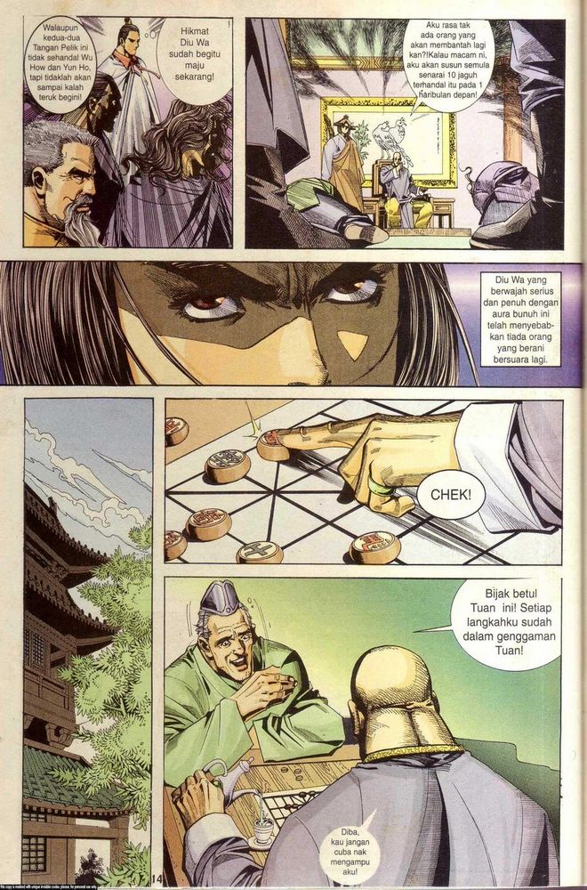 Wira Golok: Chapter 108 - Page 12