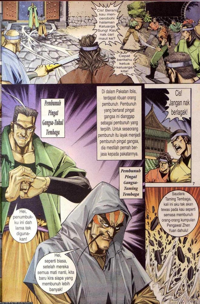 Wira Golok: Chapter 110 - Page 5