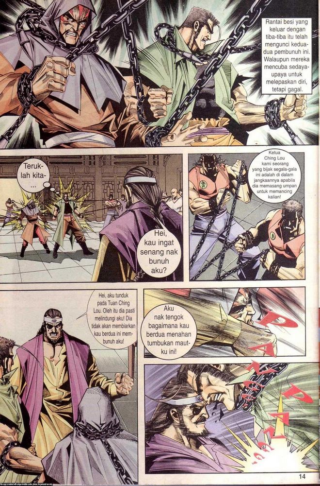 Wira Golok: Chapter 110 - Page 12