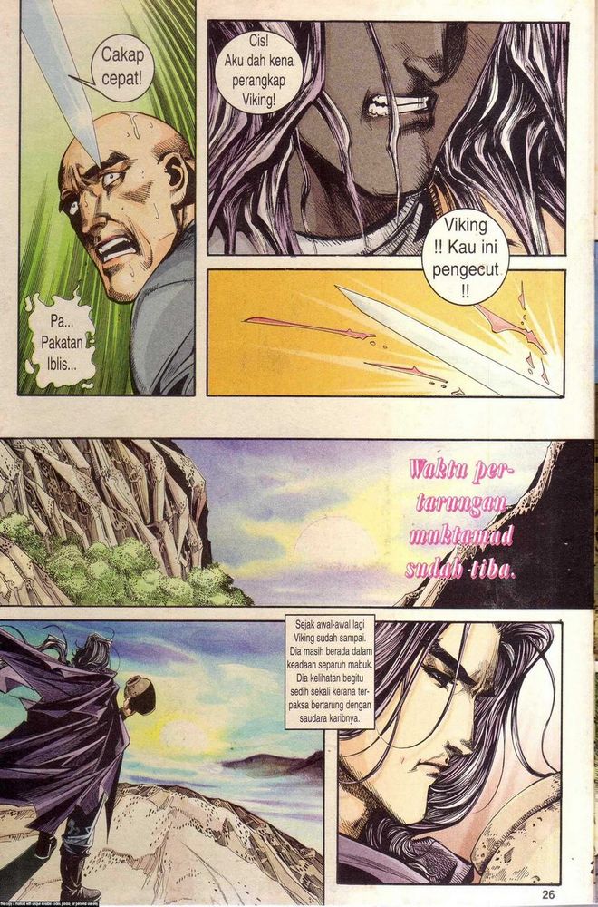 Wira Golok: Chapter 111 - Page 25