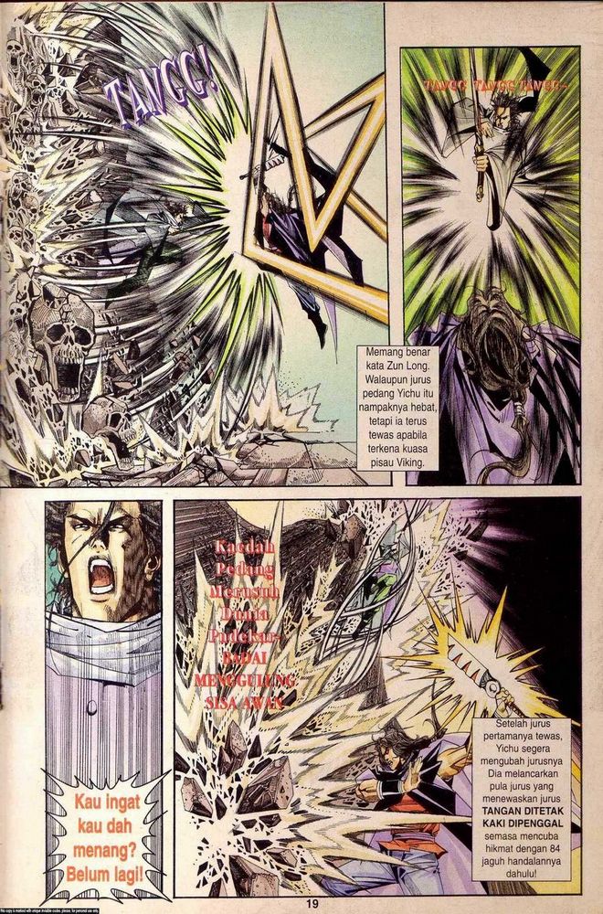 Wira Golok: Chapter 119 - Page 17