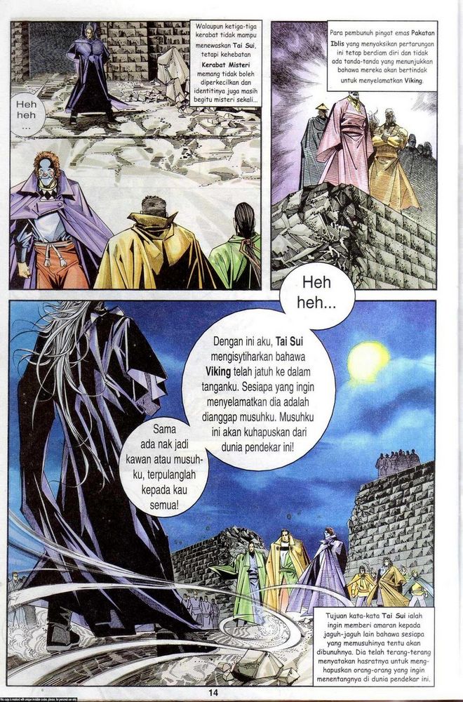 Wira Golok: Chapter 122 - Page 12