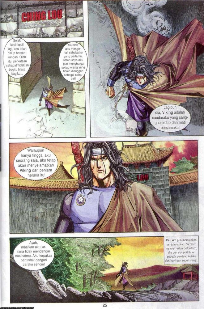 Wira Golok: Chapter 123 - Page 23