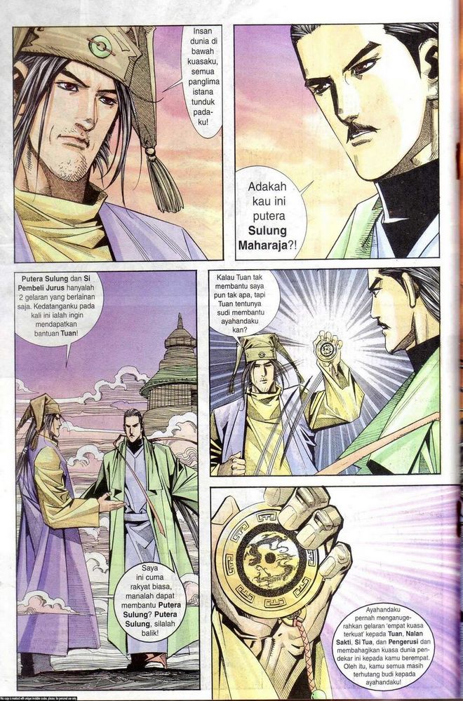 Wira Golok: Chapter 124 - Page 14