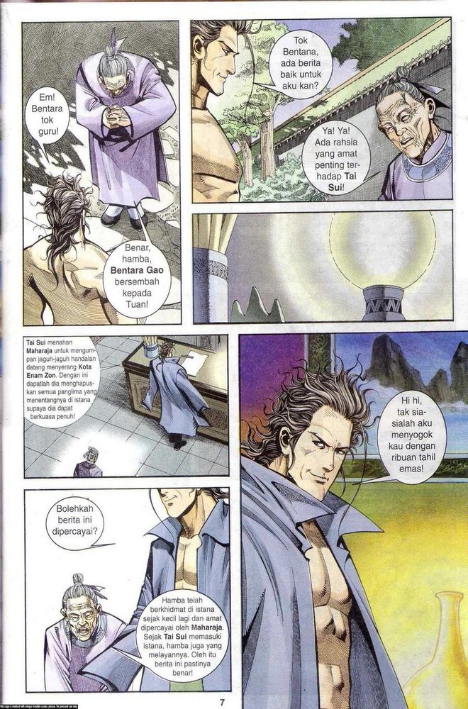 Wira Golok: Chapter 125 - Page 5