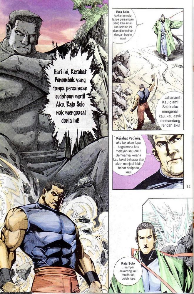 Wira Golok: Chapter 125 - Page 12