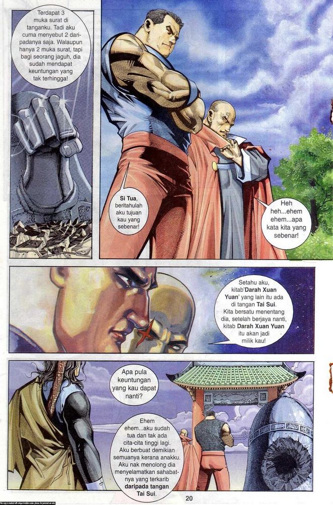 Wira Golok: Chapter 125 - Page 18