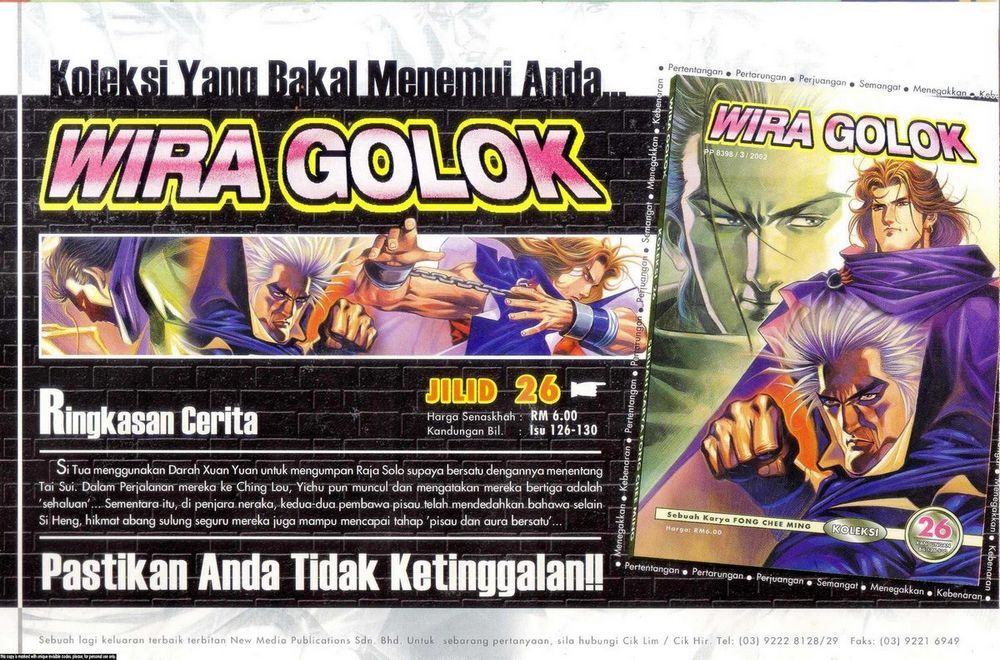 Wira Golok: Chapter 125 - Page 30