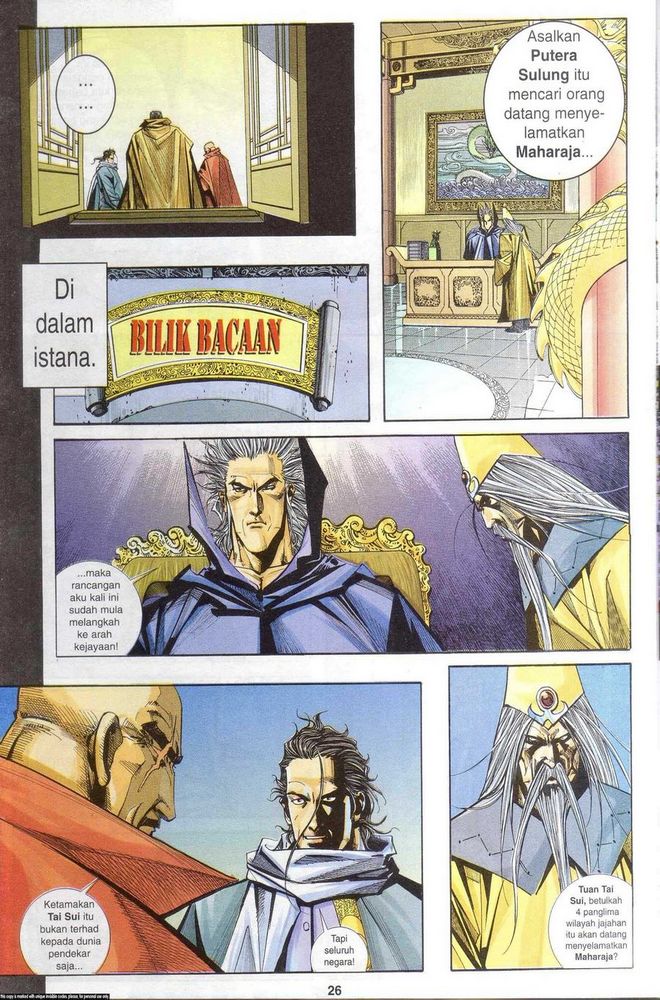 Wira Golok: Chapter 126 - Page 25