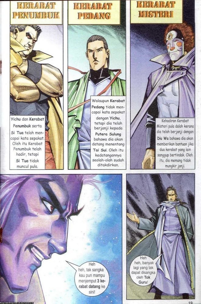 Wira Golok: Chapter 127 - Page 17