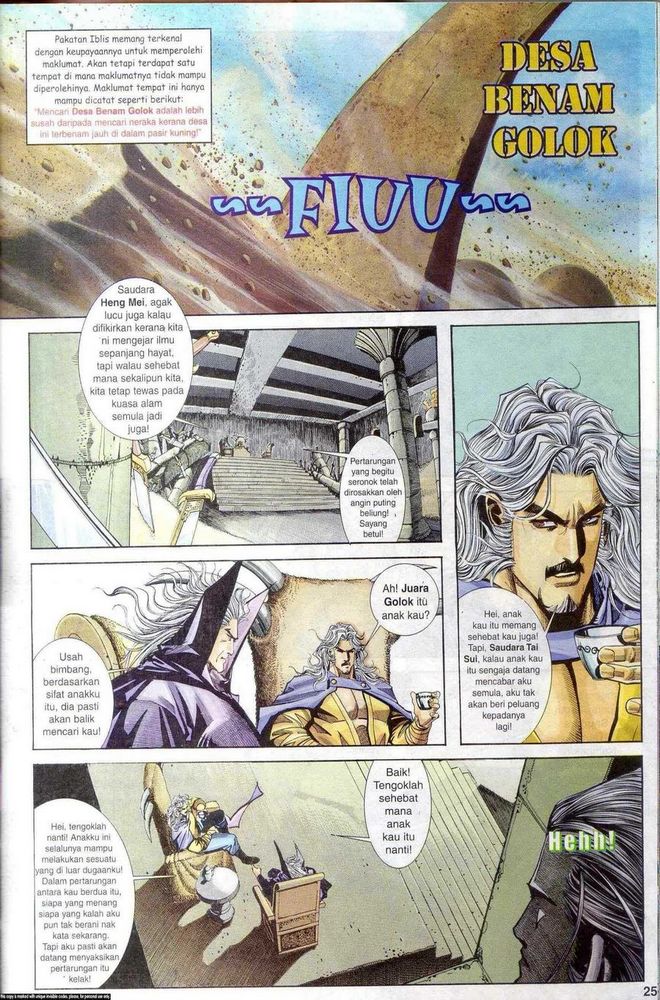 Wira Golok: Chapter 134 - Page 23