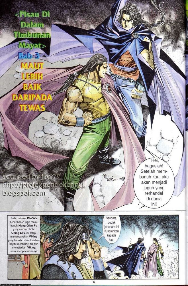 Wira Golok: Chapter 138 - Page 2